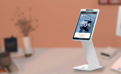 交子JoyPay 四川藍(lán)海銀通科技引領(lǐng)移動支付新體驗