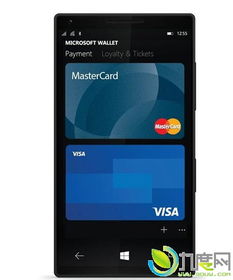 Win10 Mobile版錢包v2.0更新 全面優(yōu)化穩(wěn)定性，提升移動(dòng)支付體驗(yàn)